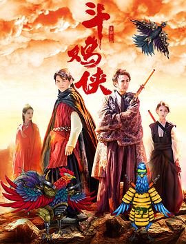 国产精品永久免费