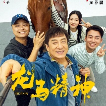 亚洲最新中文字幕